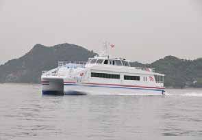 category The Akane, a 5,702-G/T high-speed ferry that runs