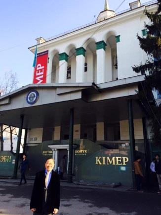 12 (xii) Visit to KIMEP University, Almaty Lectures on