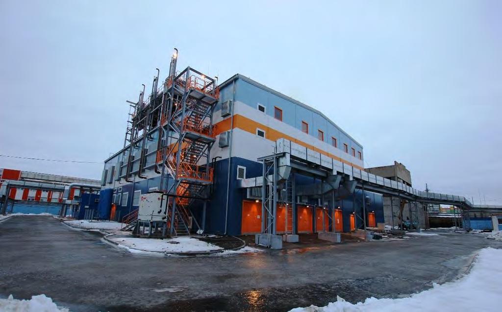 ENERGY SOLUTIONS CHP applications Wärtsilä offers combined heat and power (CHP) solutions for district heating and cooling applications.