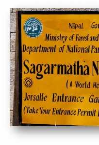A few minutes later we would reach the guarded entrance of Sagarmatha National Park.