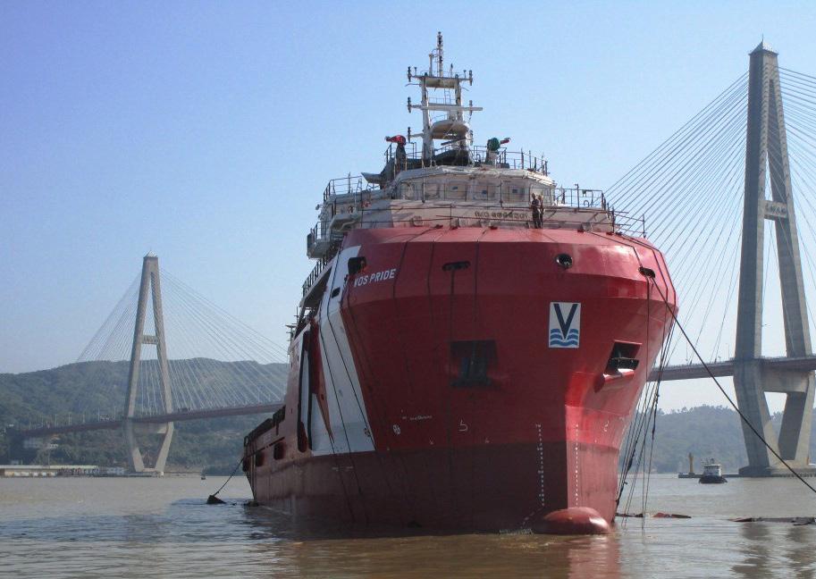 OSV NEWBUILDINGS, S&P PACIFIC LEGEND DELIVERED IN JAPAN Swire Pacific Offshore celebrated the naming and delivery of its newbuild PSV Pacific Legend at the Maizuru Shipyard in Japan on September 30.