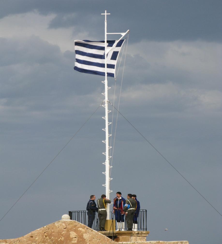 Weaving the Greek flag