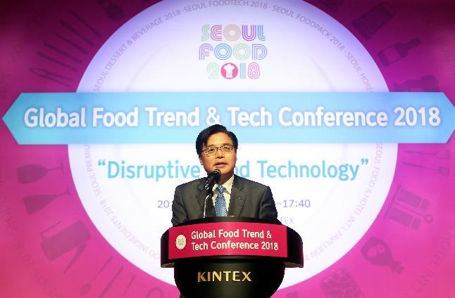 Global Food Trend and Tech Conference Global Food Trend and Tech Conference was launched in 2017 to provide insights and information on global food trend for