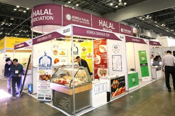 Halal Food, Global Food Trend, and CSR.