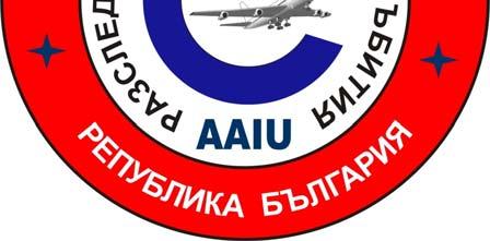 GALABITE Ltd air operator, occurred on 15.10.