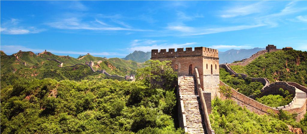 9 DAY BUCKET LIST TOUR UNBEATABLE CHINA $888 PER PERSON TWIN SHARE TYPICALLY $1599 BEIJING SUZHOU SHANGHAI HANGZHOU THE OFFER China is a destination everyone should visit at least once - and this