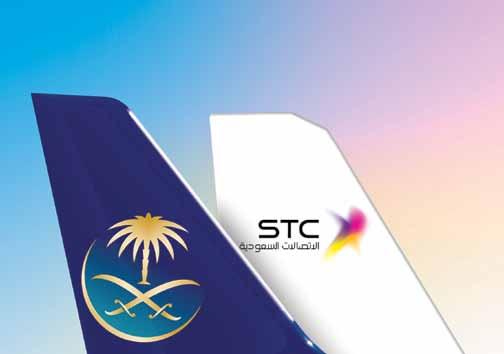 Introducing Alfursan & STC Qitaf Exchange Program We are pleased to introduce an exciting new partnership with STC-Qitaf, which offers an exclusive exchange program between Alfursan and Qitaf aimed
