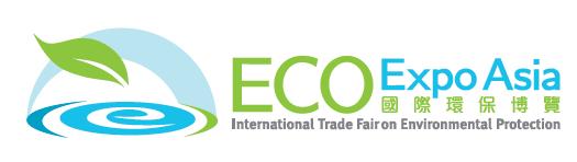 October 2017 Exhibitor Package for Eco Expo Asia 2017 Thank you for your participation in Eco Expo Asia 2017.