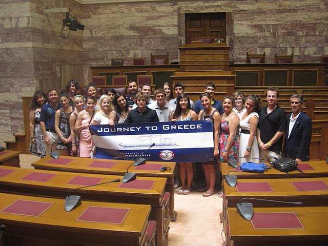 We may plan many other activities such as those that, took place in, 2006, 2007, 2008, 2009, 2010, 2011, 2012, 2013 and 2014: (AHEPA Journey to Greece Participants at the Hellenic Parliment) Embassy