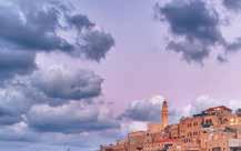 oldest cities in the world. With an overnight in port, in your own time rest in picturesque Haifa for the evening and taking in the local cultures and traditions.