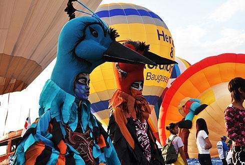 LEISURE AND RECREATION ACTIVITIES HOT AIR BALLOON FESTIVAL Considered the