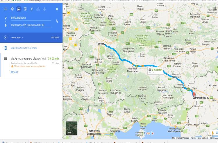 Figure 2 Driving from Romania to Orestiada Conference Hotel (Active linked Image) Click on