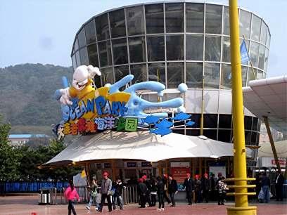 Dalian. They had a wonderful display of large and small ocean creatures.
