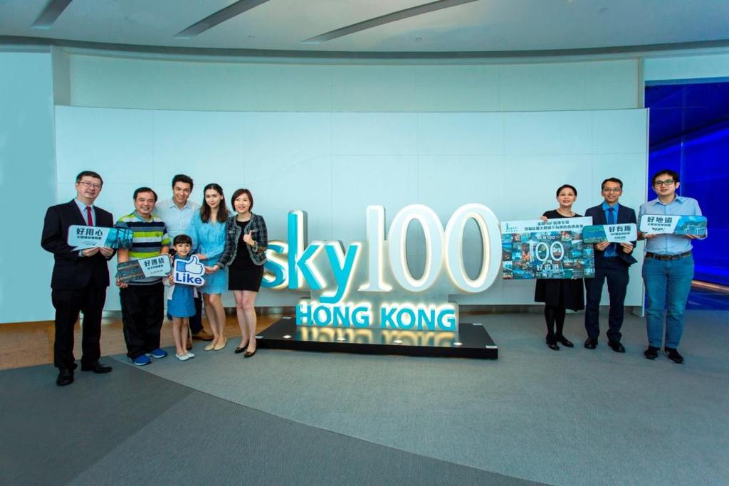 This press release is issued by Joyous Communications on behalf of sky100 Hong Kong Observation Deck.