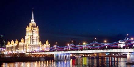 Radisson Royal Hotel Radisson Royal Hotel is a luxury 5 star hotel located on the Moskva river, just