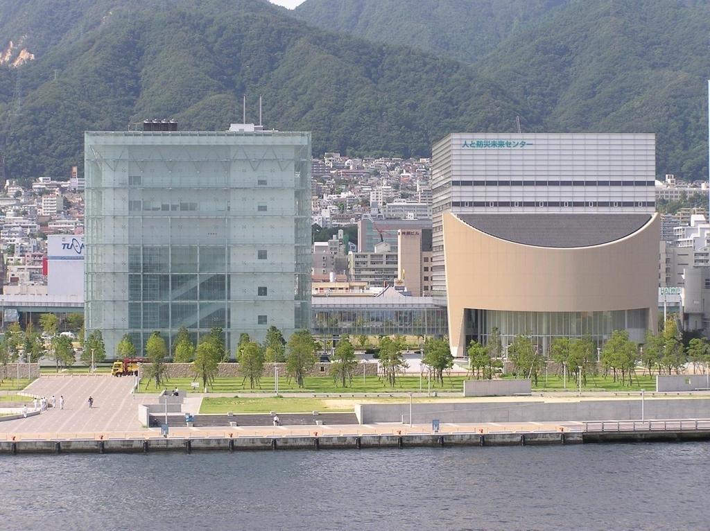 3-1) Human resource development at DRI The Great Hanshin-Awaji Earthquake Memorial Disaster
