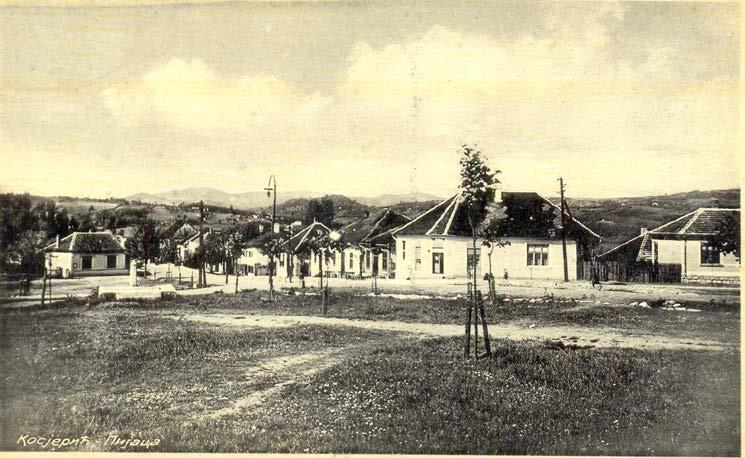 градски трг (1930) Figure 4 Kosjerić city