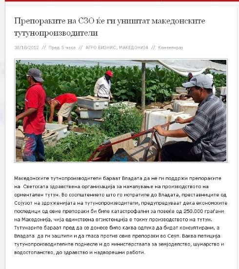Preporakite na SZO kje gi uništat makedonskite tutunoproizvoditeli (The Recommendations of the WHO Will Destroy the Macedonian Tobacco Farmers) www.faktori.