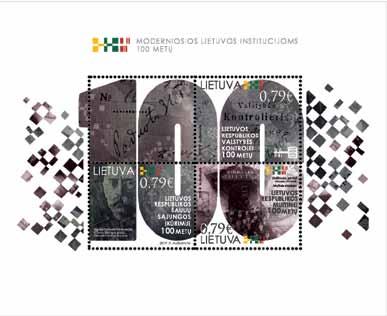 IN PRINT 2019 01 04 Standart series Symbols of the State Lithuania. Flags. Artist T. Dragūnas. Offset. Size 24x24 mm. Nominals 0,03, 0,10, 0,49. Sheet of 25 (5x5).