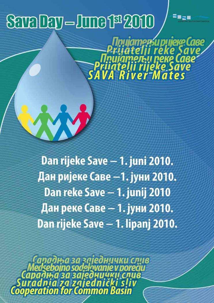Sava Day