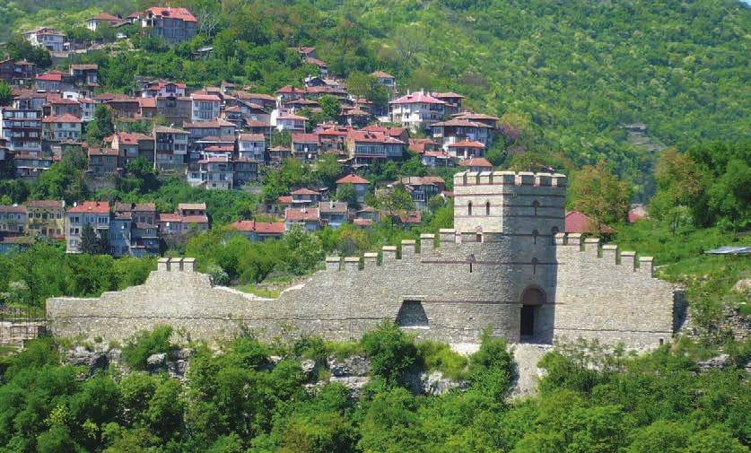 Aliyev Foundation for the promotion of the cultural heritage of Veliko Tarnovo.