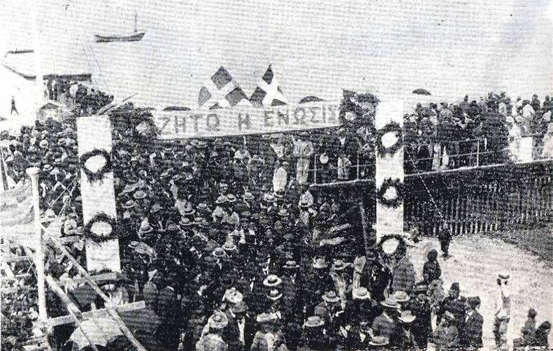 1878 1923 1931 1950 s 1959 Demonstrations for union of Cyprus and Greece 1931 On the night of 21 of October 1931 Greek Cypriots demonstrated against the British rule demanding union (enosis) with
