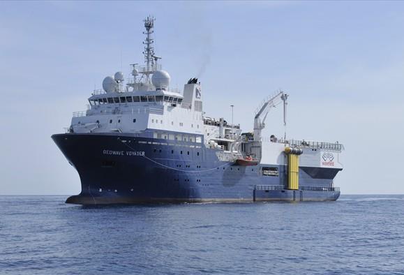The two businesses provide commercial and technical-nautical management services to a fleet of 13 AHTS vessels, including the GH (UOS) Columbia (pictured c/o D Dodds).