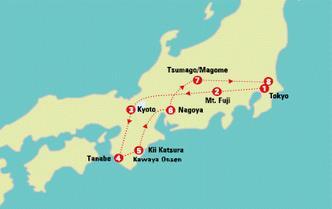 Ancient Trails of Japan [feat.