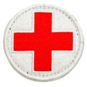 Medical patches Cross patch Grey= 30-00888-09-000 60 mm diameter.