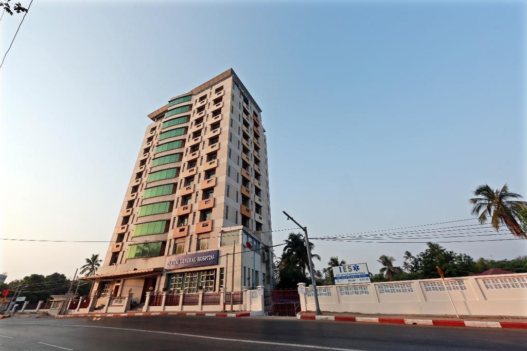 Company Profile Located on Parami Road, Yangon
