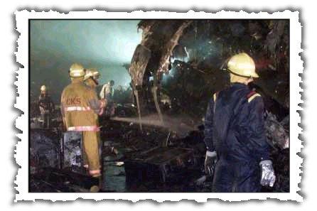 The Aims of the ARFF The ARFF has the responsibility to respond to a wide variety of accidents and