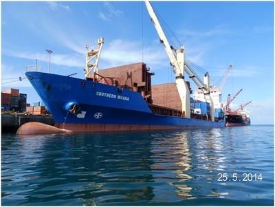 SCANTLING DRAFT (m) LIGHT WEIGHT DISP DEAD WEIGHT (S.L.W.L) GROSS TONNAGE NET TONNAGE CALL SIGN IMO OFFICAL No MMSI No GL- REGISTER No FLAG HOME PORT SERVICE SPEED MAX CREW MAIN ENGINE CAPACITY Cheng Xi Ship Yard, China 2001 126.