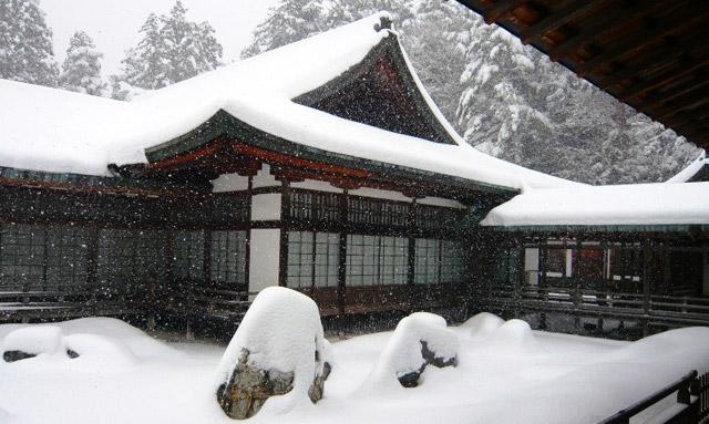 WINTER WONDERLAND INDEPENDENT PACKAGE 15 Days 14 Nights Destinations Tokyo, Sapporo, Abashiri, Kushiro,