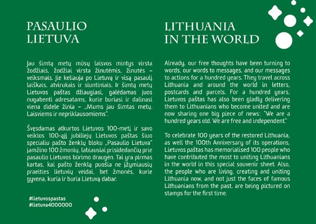 They travel across Lithuania and around the world in letters, postcards and parcels.