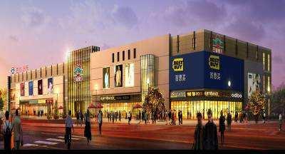 New Projects - Eastern China Region Shanghai Chengshan Branch Store Location: Basement & Level 1-3 on Chengshan Road of Pudong New District, Shanghai (close to the site of 2010 World Expo in