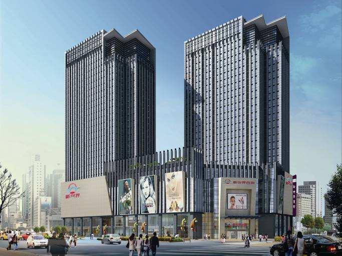 New Projects - Northeastern China Region Shenyang Jianqiao Road Branch Store Consideration: Approx.