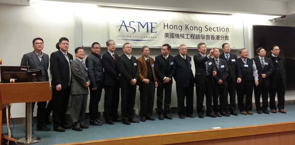 HKIMT Chairman s Report for Session 2015-16 (Liaison and Cooperation with External Bodies) 12) The 2 nd ASME Fellow Public Lecture on How
