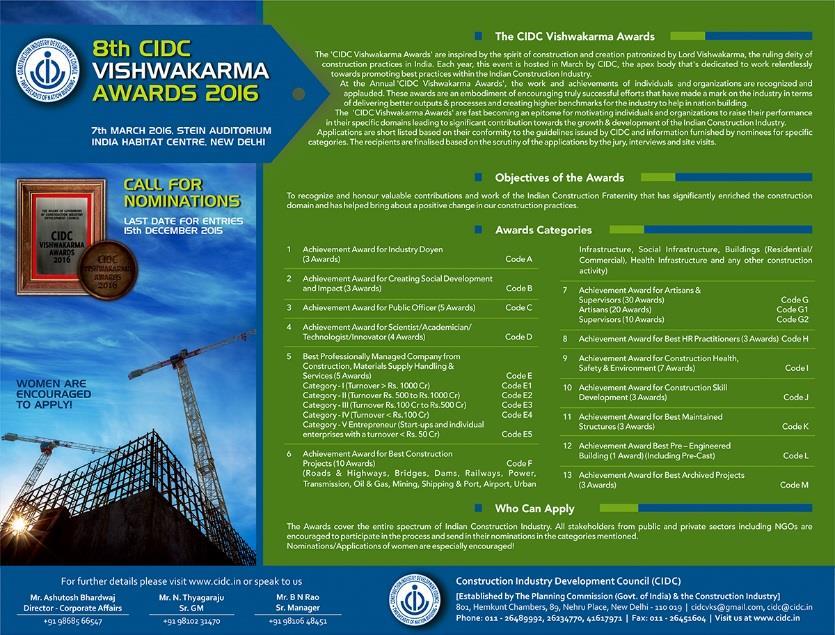 News Report - Vishwakarma Awards: Based on popular request and keeping the festival season in mind, the last date for submission of Nominations for 8th CIDC Vishwakarma Awards 2016 has been extended
