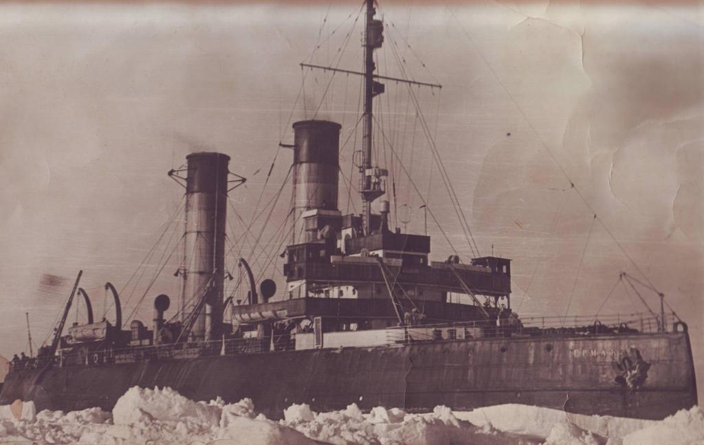 The first polar icebreaker in the world Ermak commissioned on 17 October 1898 stared a new era in Arctic navigation fleet got active ability to overcome ice resistance.
