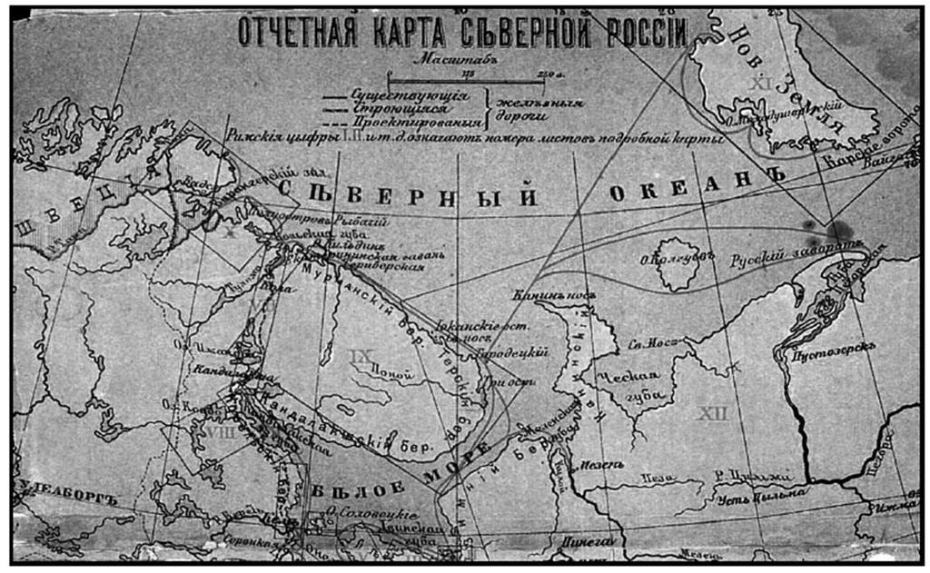 In the beginning of the XX century development of the NSR became an essential task for Russian economy.