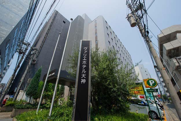 The hotel is a 6-minute walk from Tenjin Station on the Kuko Subway Line and just a 2-minute walk from Tenjin Station s nearest exit.