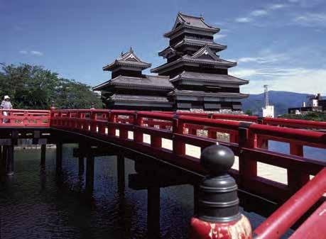 Start: Tokyo Finish: Tokyo Optional day trip to Hiroshima & Miyajima Island Kyoto Takayama Snow Monkey day trip Kambayashi Onsen Tokyo 6 Amami-Oshima Island 5 ROUTE: Tokyo (3) Kambayashi Onsen