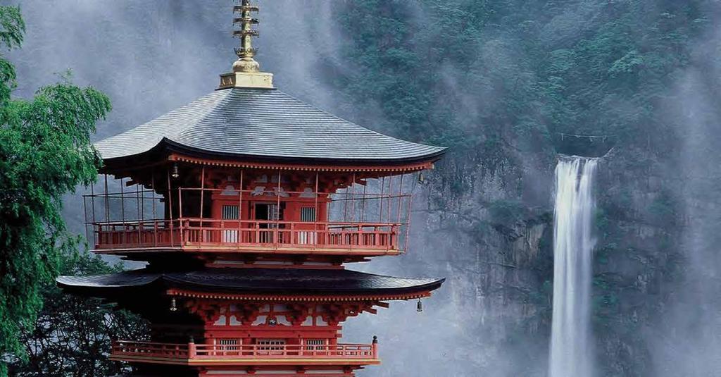 Honeymoon Favourites Kumano Kodo (Recommended 3 nights) The Kumano Kodo pilgrimage trails are a series of trails that criss-cross the Kii Peninsula, the largest peninsula in Japan.