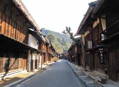 HONEYMOON FAVOURITES Tsumago & Magome (Recommended 2 nights) In ancient times two roads connected Kyoto to Tokyo, one being the Nakasendo.