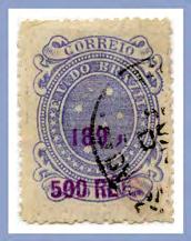 Commission Support States Brazil Coat of Arms Revalue overprint missing