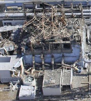 Vessel Suppression Chamber TEPCO