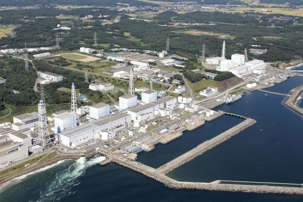 Nuclear Power Stations Fukushima Dai-ichi Nuclear Power Station Before the Earthquake and