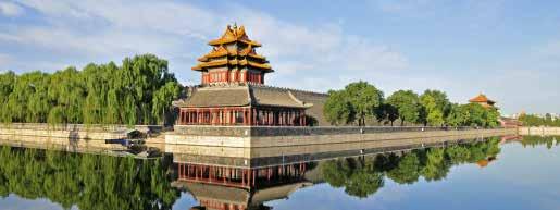 11 DAY CULTURAL TOUR THE ITINERARY 11 Day Package Day 1 Sydney Beijing, China Today depart from Sydney for Beijing, China via Nanjing, Hangzhou or Shanghai. Fly with China Eastern Airlines.