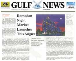 Ramadan Night Market will