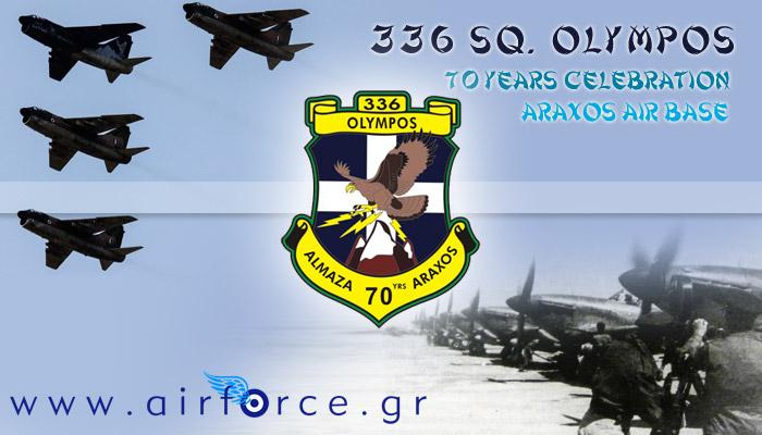 It was more than 70 years ago when 336 Squadron "Olympos" was established for the very first time near Cairo, Egypt, in a place called Almaza. At that time 336 Sq.